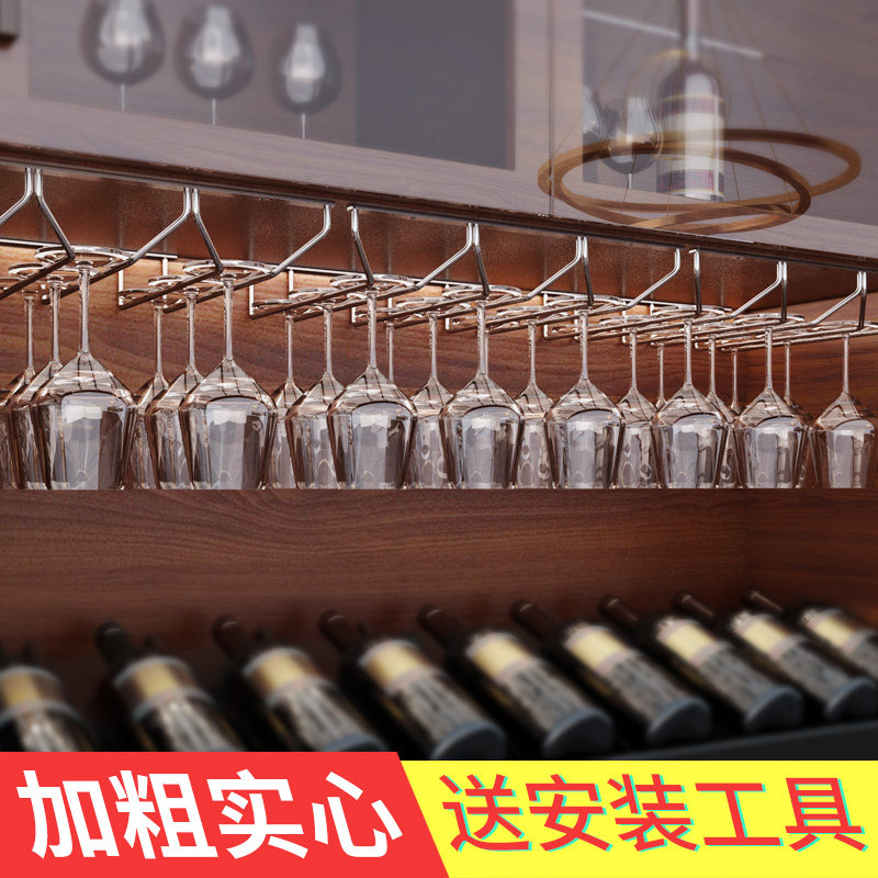 red wine Cup holder Upside down household Stainless steel Stemware Rack Northern Europe originality Wine cabinet Wine Wine glass holder suspensionin the Tableware , Flagon/Wineglass/Wine , Wine  category - from Buy2taobao.com to provide professional Taobao agent buy service