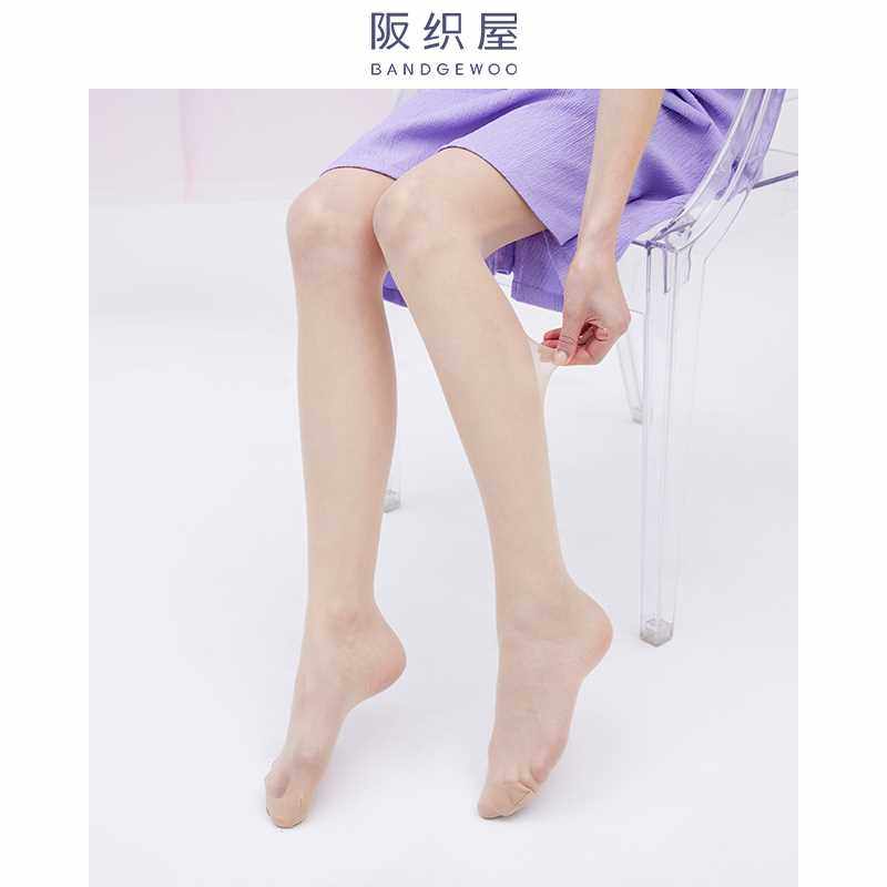 阪织屋15-35℃肉色连裤袜春夏裸感透肤光腿神器脚底防滑薄款丝袜