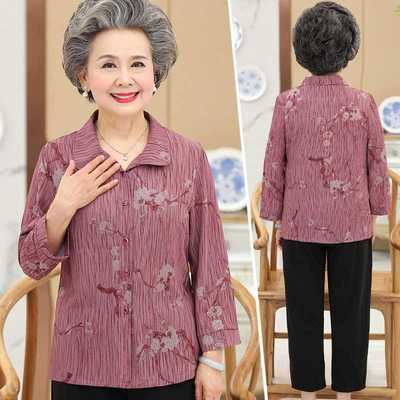 中老年人夏装女衬衫套装60岁70奶奶装长袖薄款老人衣服80妈妈秋装