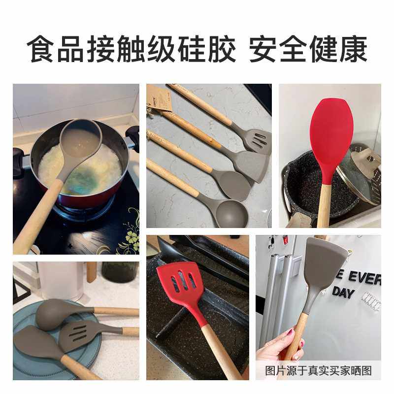 卡罗特硅胶铲勺不粘锅专用炒菜铲厨房汤勺锅铲厨具耐高温套装铲子