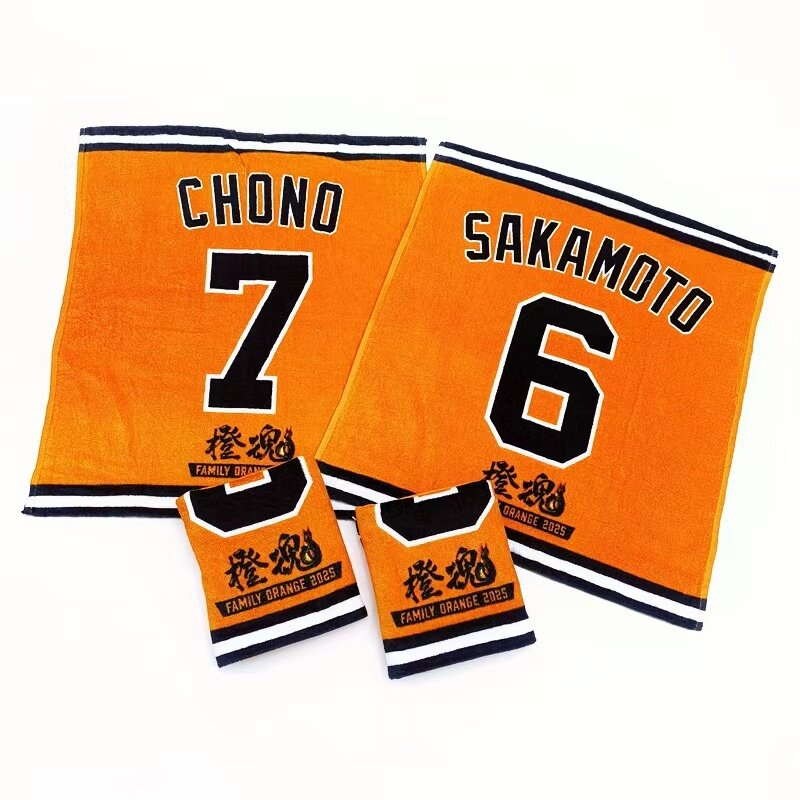 运动型全棉大方巾青少年擦汗巾活力橙手帕巾旅行便携口袋擦脸巾