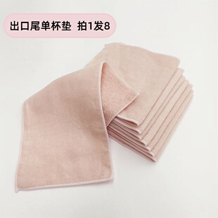 纯棉小尺寸茶桌布茶具杯垫柔软茶巾手帕简约素色吸水抹布12*25cm