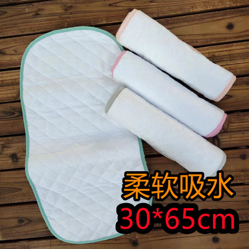 婴儿隔尿垫  柔软吸水透气 可水洗 防脏床垫30*65cm