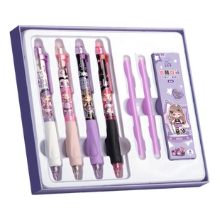 可擦笔小学生专用按动中性笔摩乐擦黑色按动控笔晶蓝热可擦魔力擦摩易擦握笔热敏可擦笔蓝色圆珠水笔芯三年级