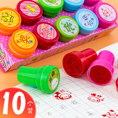 咔巴熊爱心评语鼓励玩具小印章