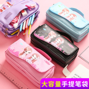 大容量双层手拎笔袋 花花姑娘小学生笔袋韩国简约女生文具盒可爱创意铅笔盒文具袋小清新可爱学生铅笔袋卡通
