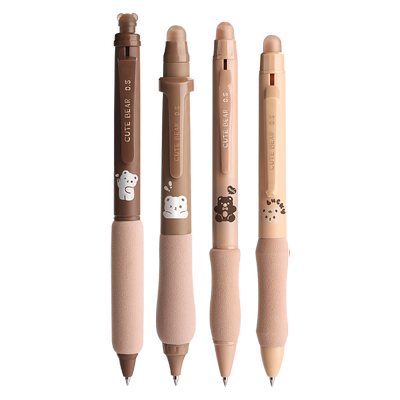 按动可擦笔中性笔小学生专用