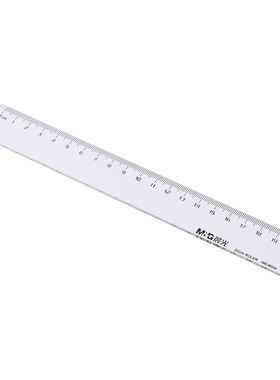 晨光文具直尺办公型直尺20cm 绘图制图工具学生绘图文具ARL96004