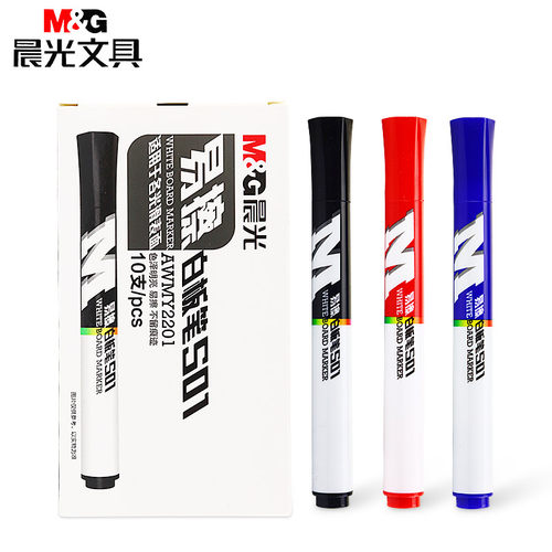 一口价为 单支价格