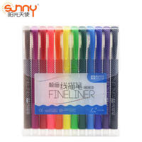 Sunshine Angel 12-color fine line drawing Pen, signature design, drawing, Sketch, comic pen, hand-drawn pen, line drawing, outlining pen thumbnail 3