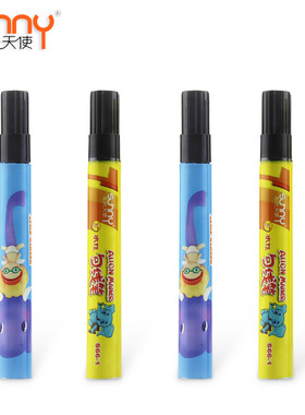 阳光天使勾线笔水性描边记号笔黑色儿童绘画手绘细勾边美术小学生