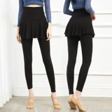 Комплект, штаны, танцующая юбка в складку, комбинезон, высокая талия