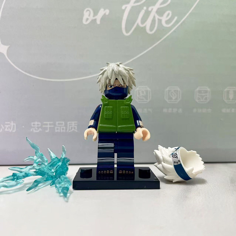 卡卡西积木人仔头发马甲马夹模型儿童玩具益智解压人偶兼容第三方,玩具/童车/益智/积木/模型,普通塑料积木,淘宝优惠券,粉丝福利购,淘宝优惠卷