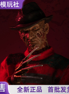 【定金预售】Mezco 猛鬼街 福莱迪 1/12可动模型手办电影版 77390