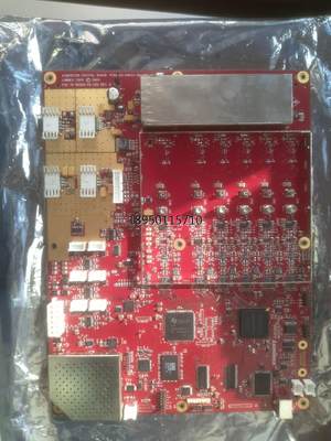 ACQUISITION CONTROL BOARD,LUMI