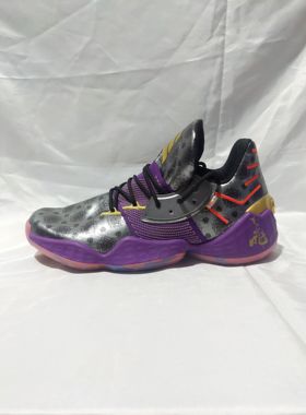 adidas Harden Vol. 4 Five Generals 哈登4 男子篮球鞋 FW3884