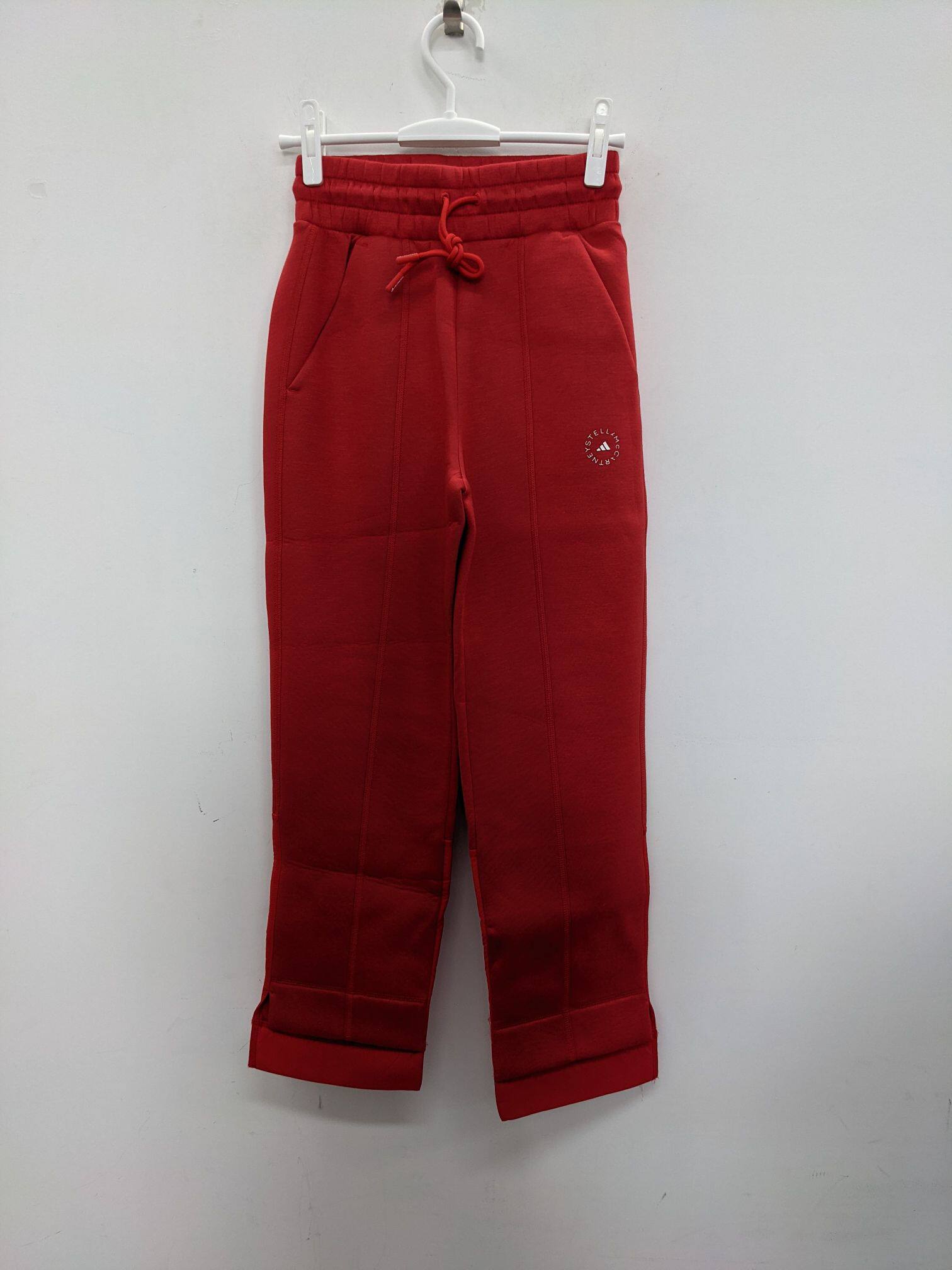 联名 adidas Stella McCartney Tapered 女子休闲运动长裤 GL7607