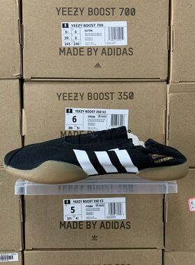 正品 ADIDAS TAEKWONDO 女子跆拳道设计复古休闲鞋 EE4697 D98205