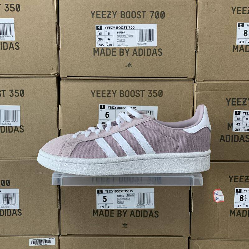 正品 ADIDAS CAMPUS 女子复古校园系列拼色休闲运动滑板鞋 DB3277