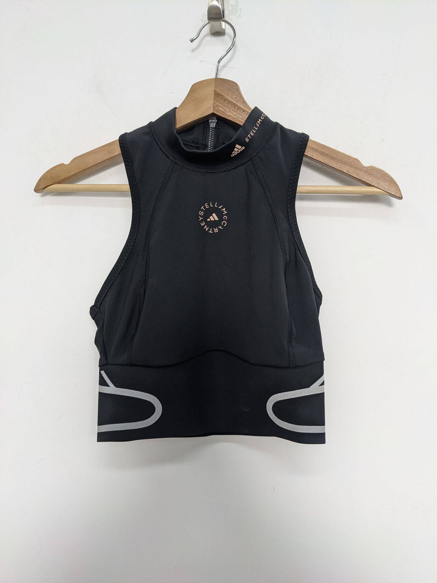 adidas Stella McCartney TruePace HEAT.RDY 女运动胸衣 GU1619