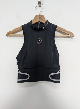 adidas Stella McCartney TruePace HEAT.RDY 女运动胸衣 GU1619