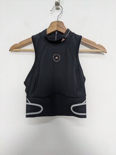 adidas Stella McCartney TruePace HEAT.RDY 女运动胸衣 GU1619