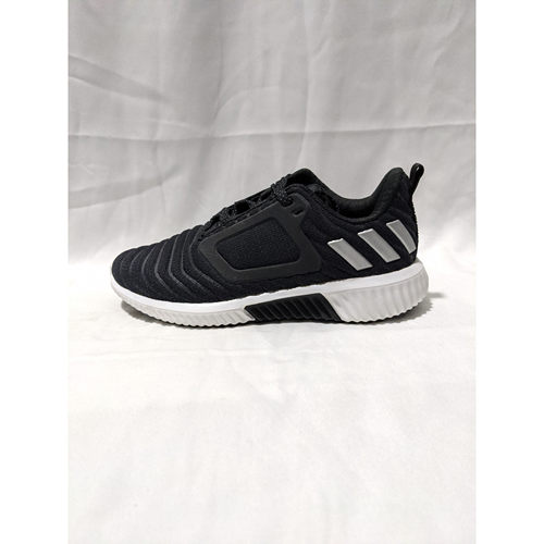 adidas CLIMAWARM All Terrain 跑步鞋 BB6590