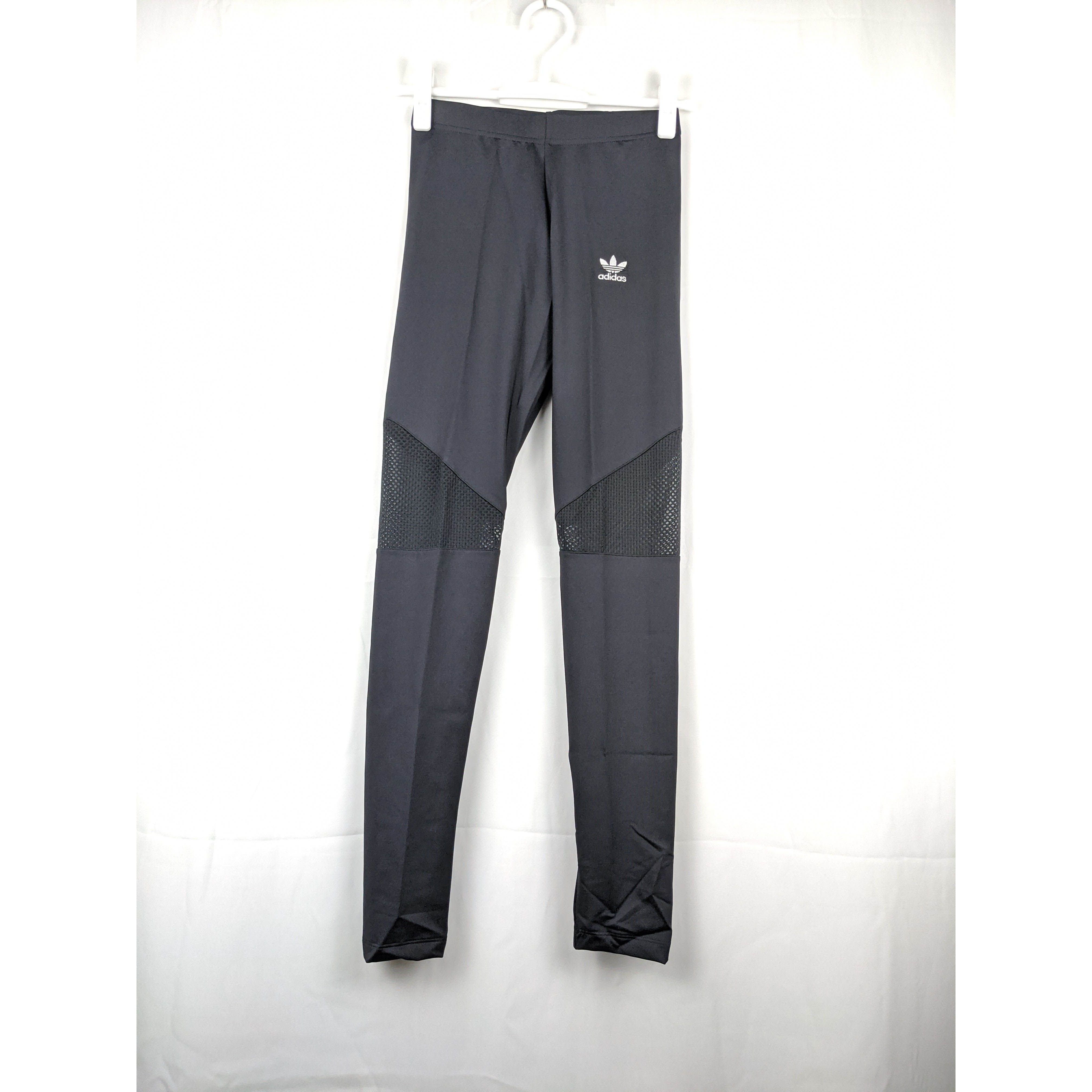 三叶草 adidas Originals CLRDO LEGGINGS 女子打底裤 CE1737