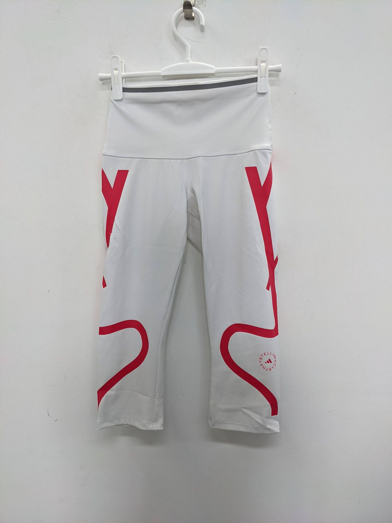 adidas Stella McCartney TruePace HEAT.RDY 女子七分裤 GU1618