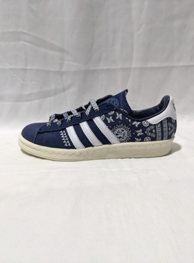 正品 adidas Campus 80s Lo Peking Opera 男女复古休闲鞋 IG7955