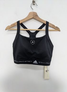 adidas Stella aSMC Truepurpose 女子中强度支撑运动胸衣 HD9097