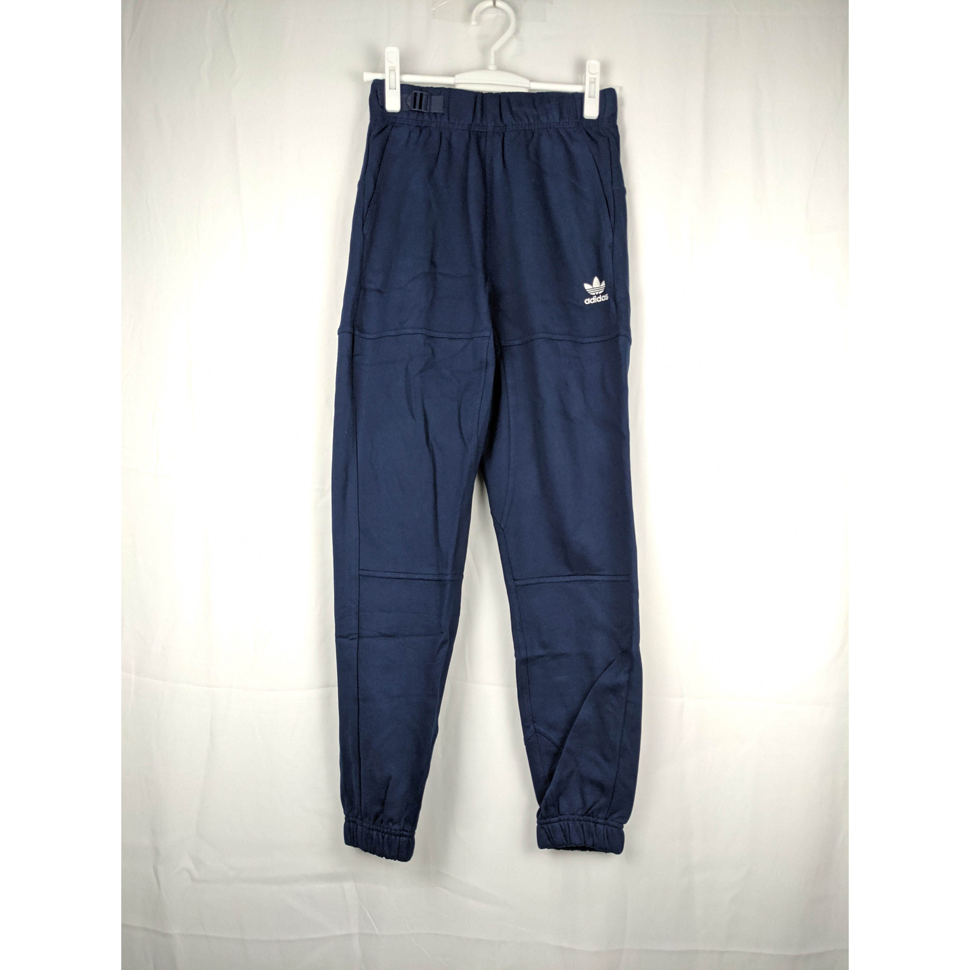 三叶草 ADIDAS CUFF SWEAT PANT 男子经典收腿针织长裤 FL1420