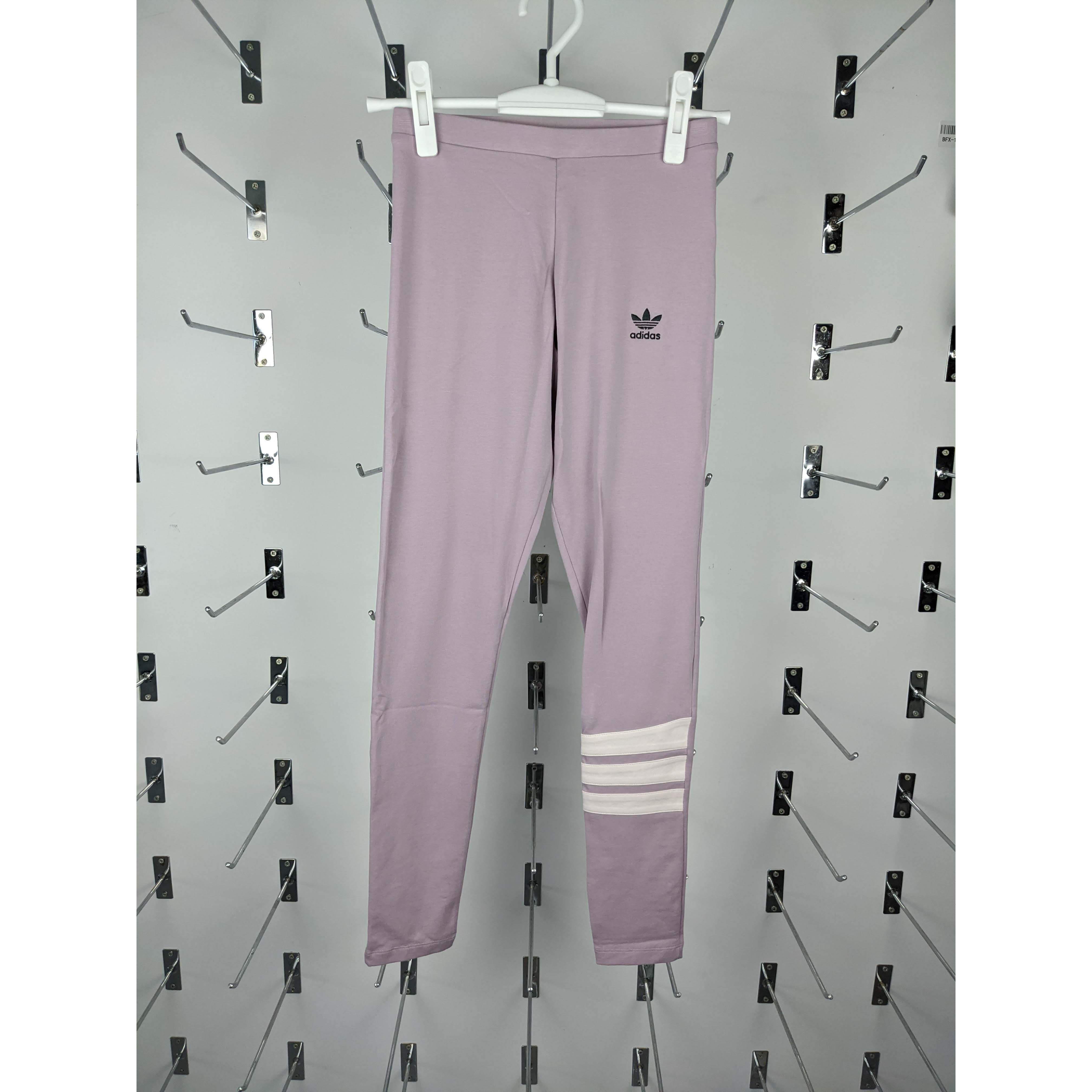 正品反季特价 adidas Originals TIGHTS 女子紫罗兰打底裤 DU9604