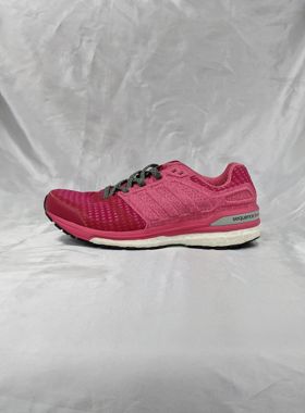 正品 adidas Supernova Sequence 8 女高端缓震休闲跑步鞋 B33450