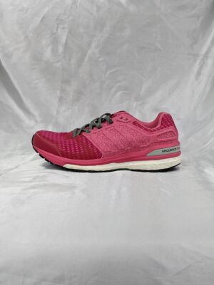 正品 adidas Supernova Sequence 8 女高端缓震休闲跑步鞋 B33450