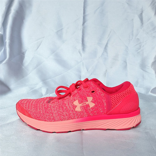 安德玛 Under Armour Charged Bandit 3 女编织鞋面 1295958-975