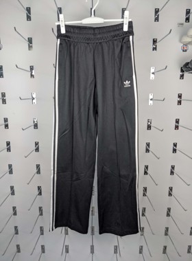 正品 adidas CONTEMP BB WMNS 女子经典三条纹针织阔腿裤 DH3190