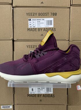 正品 adidas Tubular Runner 男子经典休闲老爹鞋 S81679 F37694