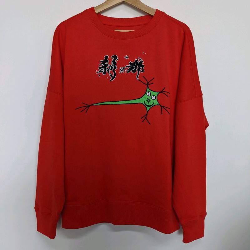 VANS/万斯 hey Are 男女款牛年卫衣 VN0A5F5P4PI.