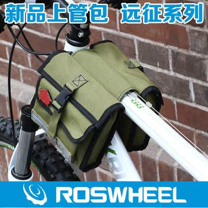 Sacoche pour vélo mixte ROSWHEEL - Ref 2233433 Image 1