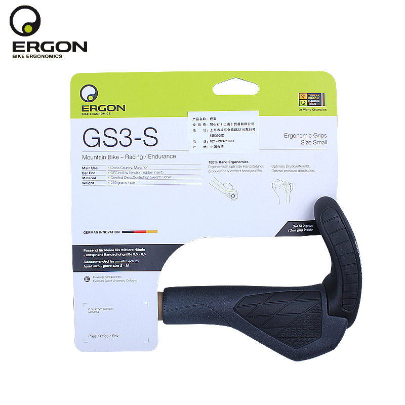 Poignées de vélo ERGON - Ref 2350979 Image 1