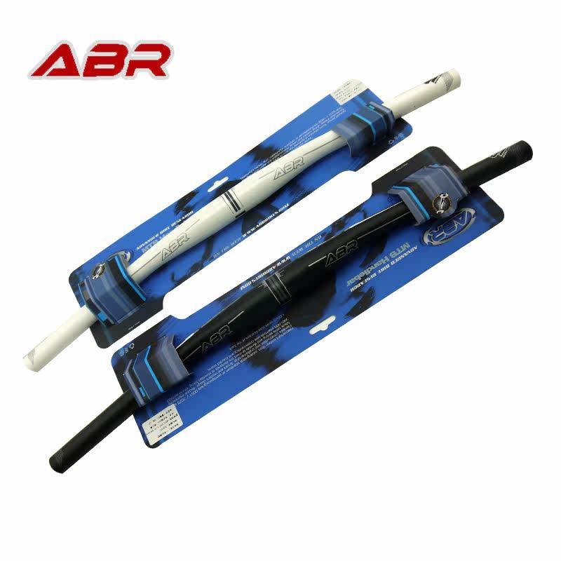 Guidon de vélo - Ref 2343077 Image 1