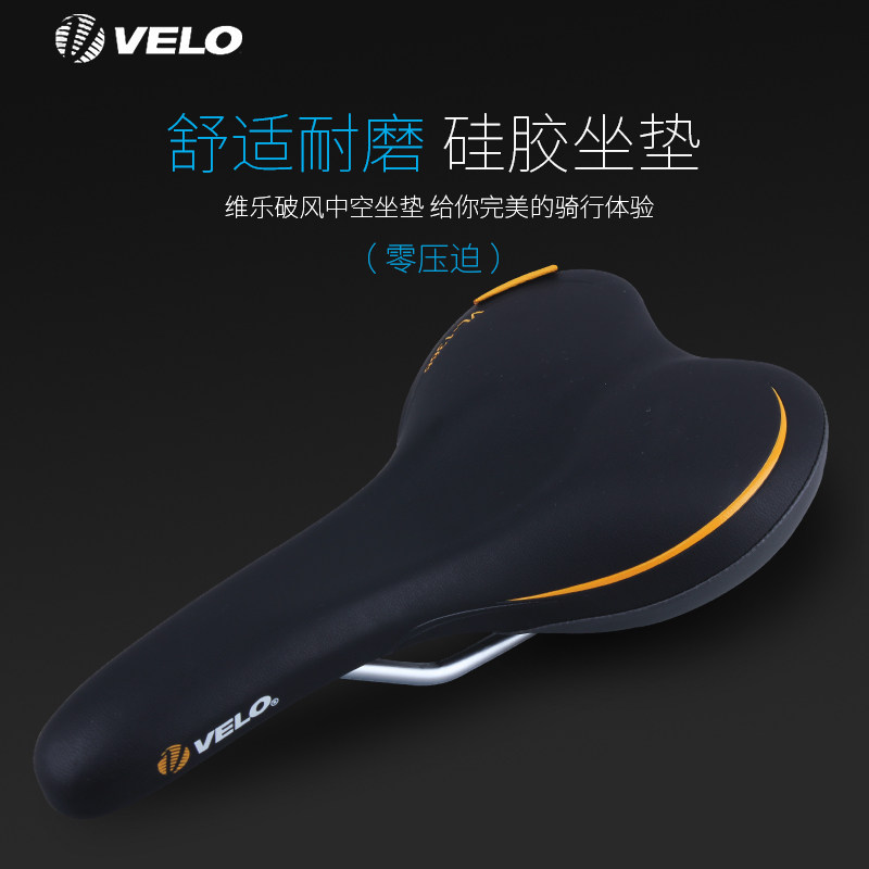 Selle de vélo cyclisme sur route VELO - Ref 2359406 Image 1