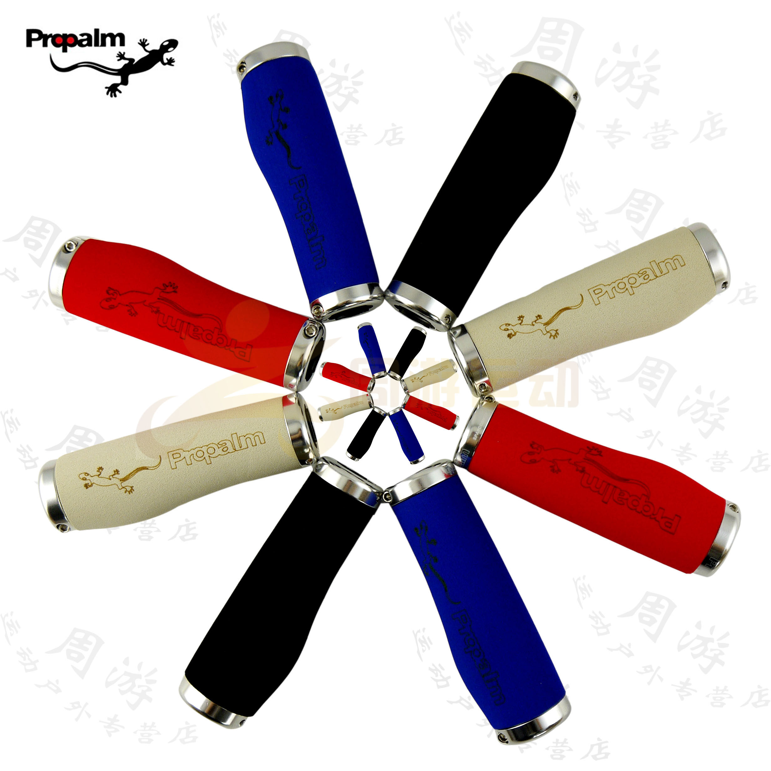 Poignées de vélo PROPALM - Ref 2344418 Image 1