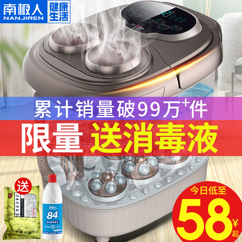 网友分享在meiguo.com的图片