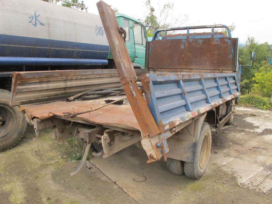 4月17日常德市福田牌时代骁运小型货车网络拍卖公告