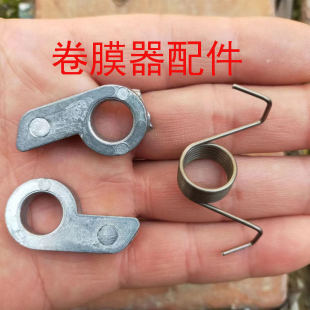 温室大棚卷膜器手动手摇卷帘机配件养殖蔬菜侧卷顶卷爬升机配件