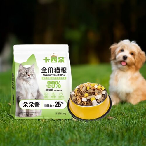 卡西朵全阶段通用猫粮成猫幼猫