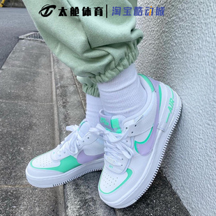 AF1空军一号马卡龙女子休闲鞋 Nike耐克Air 103 Force CU8591