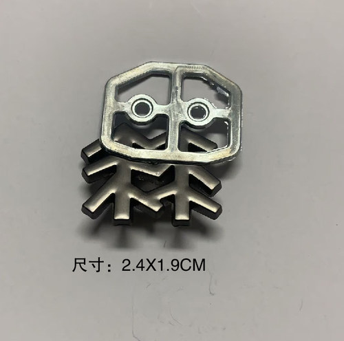 金属标钢标自钉可龙树标热转印烫标服装箱包DIY